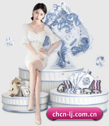 乐竞App APP
